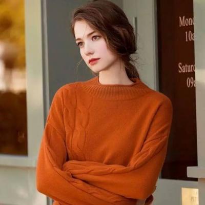 成熟魅力女人头像 2