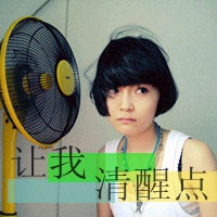王者女生俏皮网名
