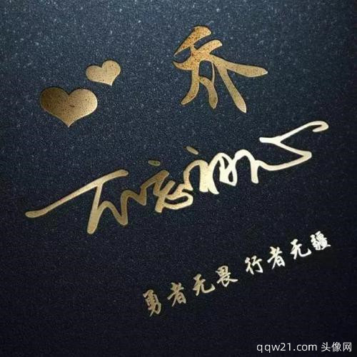 抖音截图怎么去掉头像和文字 6