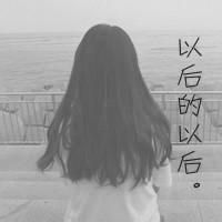 微信头像女背影短发 4