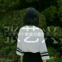 管姓狼专用头像500张 4