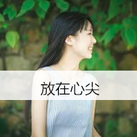 形容很强势的网名