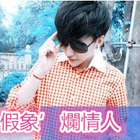 qq头像男生带字伤感 8