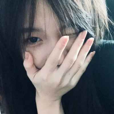 仙气女生头像高清 2