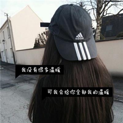 许嵩灰色的头像 9