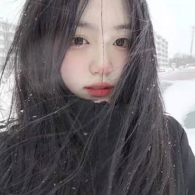 头像图片大全女生真人 7