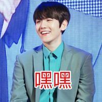 雾草头像表情包 4