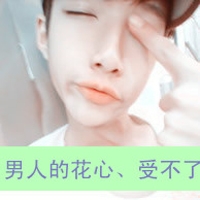 qq炫舞透明头像 2