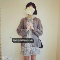 三人姐妹网名霸气网名