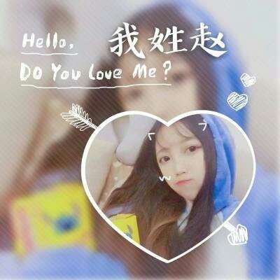 虎年微信头像图片2023最新款女 3
