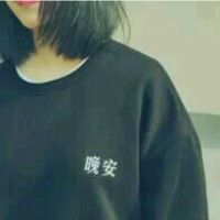 qq女生头像小清新森系 3