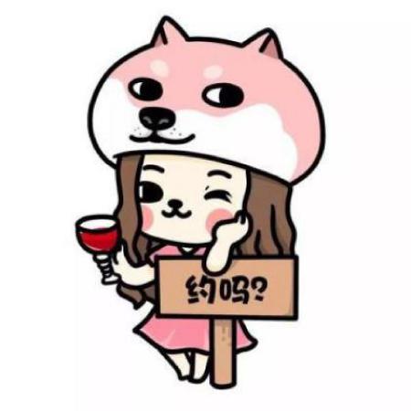 逃跑吧少年搞笑头像框 6