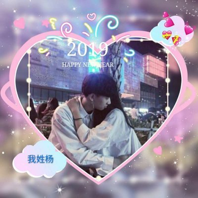 虎年微信头像图片2023最火爆 5