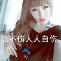摆烂人专用头像小女孩 5