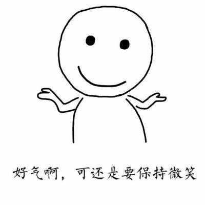 微信头像2023最新图片下载 5