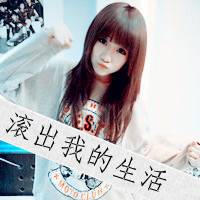 qq头像背景图一套 4