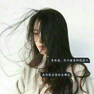 微信图片头像2019 2
