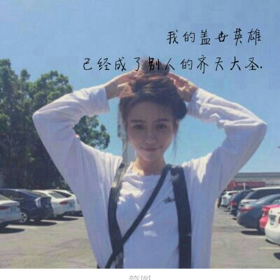 同性大家族起个网名
