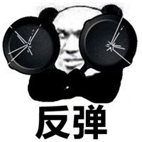 吃鸡动漫头像 3