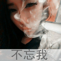推荐抑郁系网名女生
