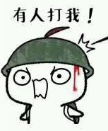 吃鸡游戏头像图片大全 9