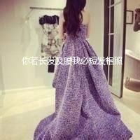 小图标头像小清新