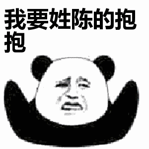 带姓氏的头像 8
