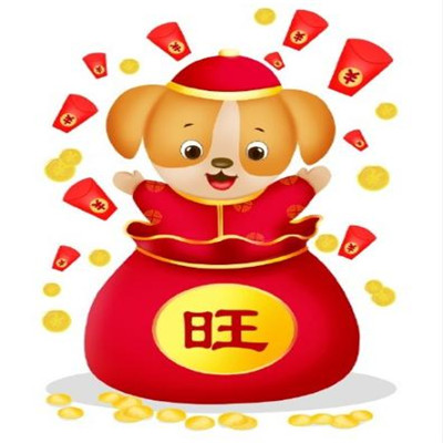 女人最吉利微信头像2023 1