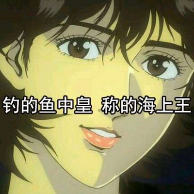 2023年微信头像图片动漫女 1