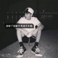 qq网名我心飞翔