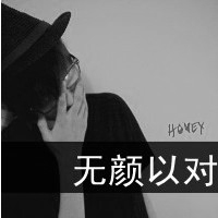 恋爱带姓名网名大全男生