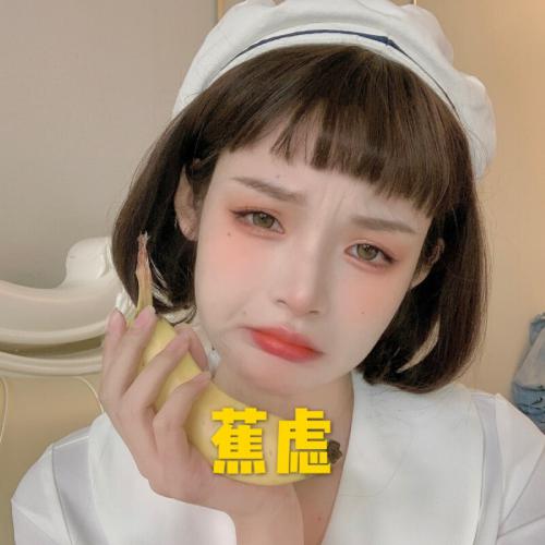 好看可爱的闺蜜头像两人 2