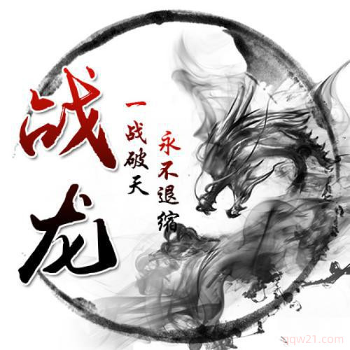 法务专业男生头像 4