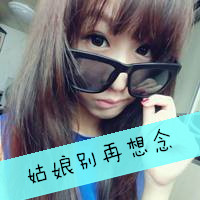 qq图片头像大全 1