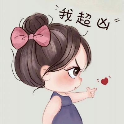 超可爱卡通头像卡哇伊 2