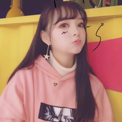 可爱真人女生头像 3