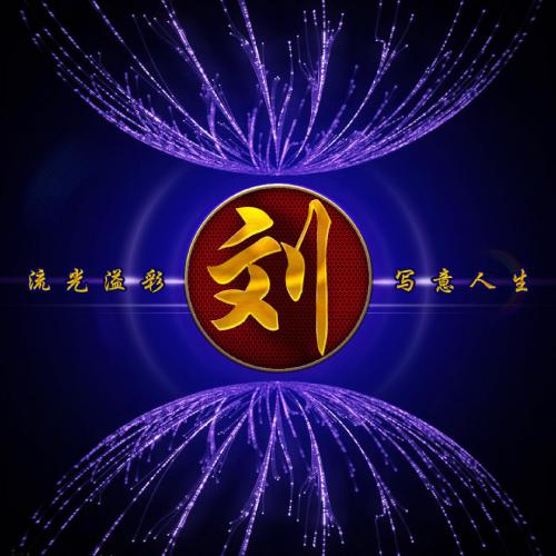 高端有品位的微信头像2023 7