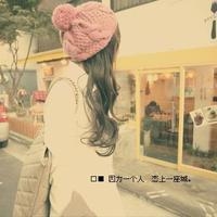 qq网名超短女生