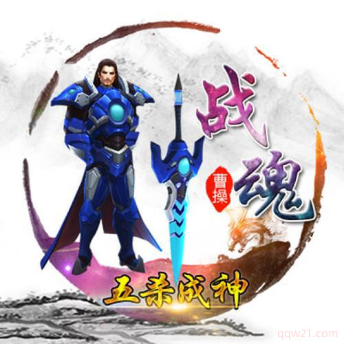 王者荣耀头像锁定设置教程