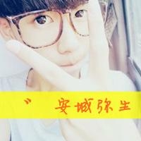 帅哥头像图片 9