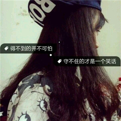 女头像ins高级质感侧面