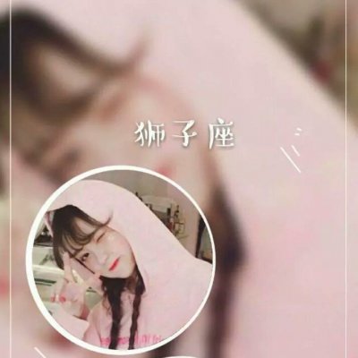 恶魔头像十二星座 1