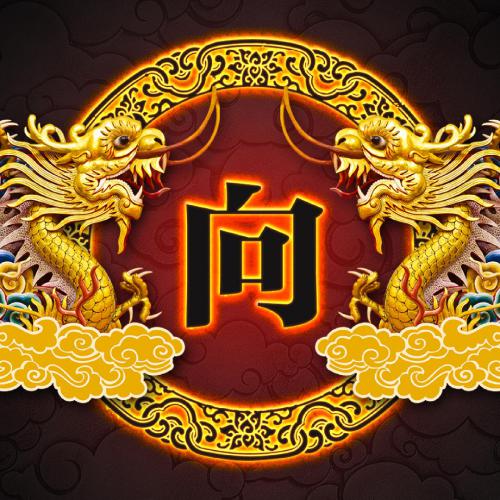 微信无头像空白人像 4