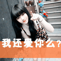 略微恐怖的女生网名