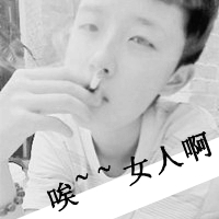 美食恶搞网名男生霸气的