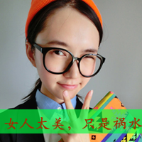 宠爱的情侣网名