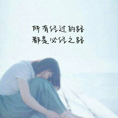 微信头像图片大全女霸气 4