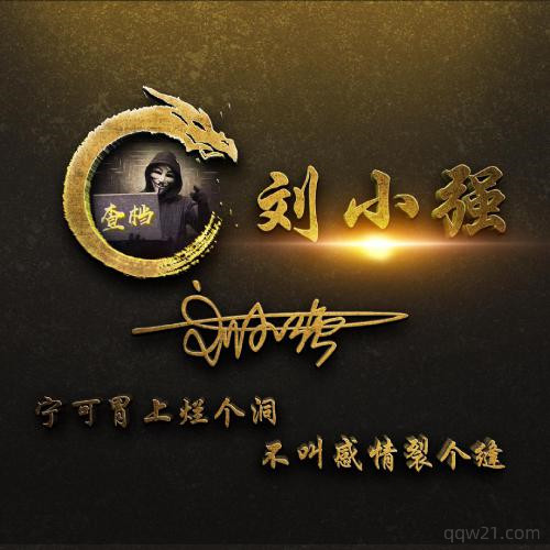头像照片大全无水印 2