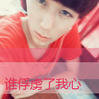 黑暗系压抑头像孤独男 6