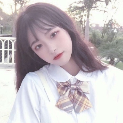 女生好看头像 9